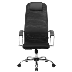 Кресло руководителя BRABIX PREMIUM Ultimate EX-800 хром Черное