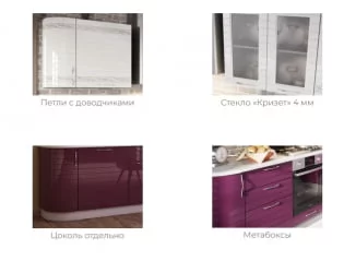 Кухонный гарнитур 2000 Анастасия №4 Белый Ежевика