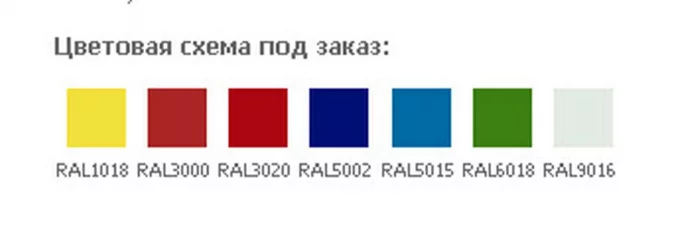 Шкаф металлический ЛС-11-50 / LS-11-50