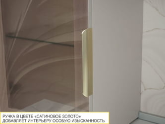 Шкаф-пенал кухонный (лев/прав) Флоренция 107.31