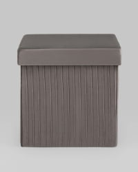 Кресло Store Square Антрацитовый