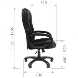 Офисное кресло Chairman Хоме 600 Серое / Home