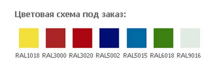 Стальной шкаф АМ 2091