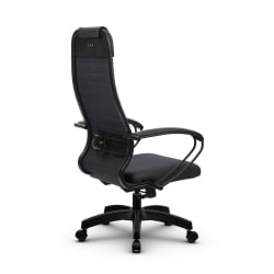 Офисное кресло МЕТТА Комплект 27, Основание 17831 Темно-серый