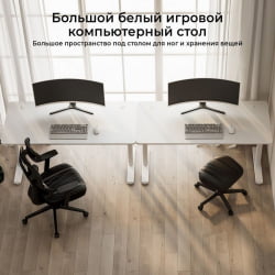 Стол для компьютера EUREKA ERK-IOD-60W-V4