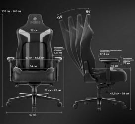 Компьютерное кресло (для геймеров) Eureka Python II, красный