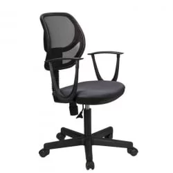 Кресло компактное BRABIX Flip MG-305 Серо-черное