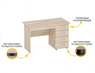 Детский маленький стол Альфа 64.110