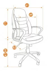 Кресло руководителя Inter черный,серый