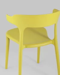 Стул пластиковый Neo с подлокотниками Горчичный
