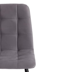 Стул CХИЛЛЙ МАКС Велюр/металл , 45 х 54 х 90 см , темно-серый/черный / CHILLY MAX