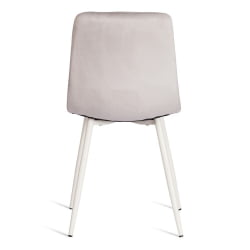 Стул со спинкой CHILLY (mod. 7094-1) вельвет/металл, 44,5х52,5х86 см, pink (розовый) HLR39 / натуральный