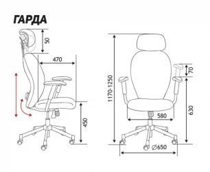 Кресло офисное Гарда SL L-035S-0-10-206 Серый