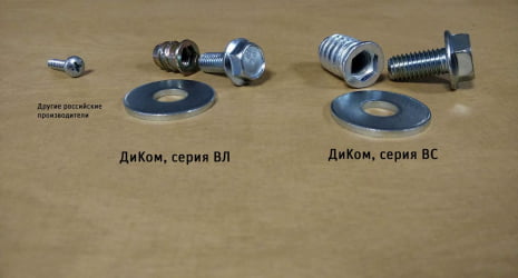 Верстак ВС-200-04 Бук + Экран ВС-200-Э3