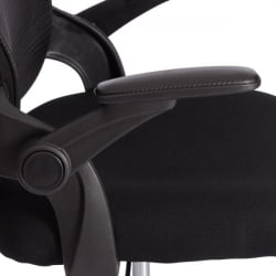 Кресло Invite ткань, черный