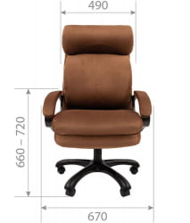 Кресло руководителя CХАИРМАН ДОМ (Хоме) 505 Голубой / CHAIRMAN (Home)