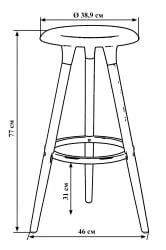 Табурет барный ДОБРИН РОЙCЕ Белый В-02 / DOBRIN ROYCE W-02