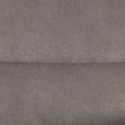 Кресло БЕНЕФИТ флок , серый, 29 / BENEFIT