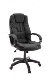 Кресло для руководителя CL45 Черное