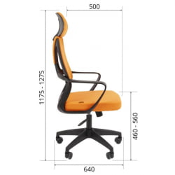 Кресло руководителя CХАИРМАН CХ636 ткань/сетка оранжевый, белый пластик (М) / CHAIRMAN CH636 (M)