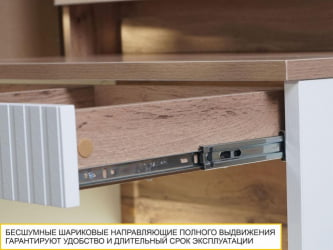 Туалетный столик (лев/прав) Монако 903.30 Дуб Вотан / Белый шпон / Альпийский белый