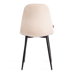 Мягкий стул BREEZE (mod. JSC-58) Велюр/металл , 44 х 53 х 86 см, creamy (кремовый) HLR 5 / черный