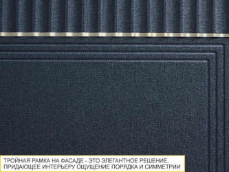 Напольный шкаф под мойку угловой (лев/прав) Флоренция 108.52