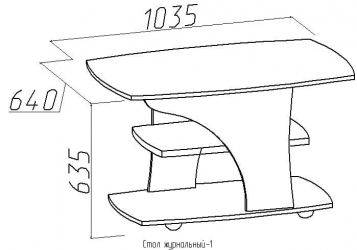 Стол журнальный 1 Орех(гостиная)