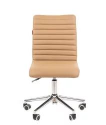 Кресло для оператора CHAIRMAN 020 экопремиум Бежевый