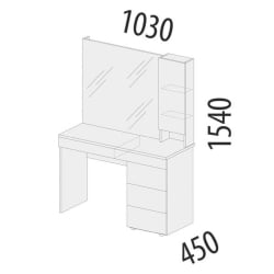 Туалетный столик (лев/прав) Николь 901.06