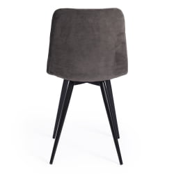 Стул CHILLY (mod. 7095-1) / 1 шт. в упаковке ткань/металл, 45x53х88 см, высота до сиденья 50 см, темно-серый barkhat 14/черный