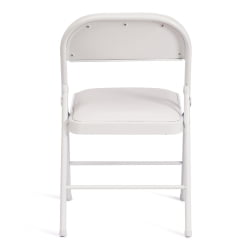 Стул складной FOLDER (mod. 3022G) каркас: металл, сиденье/спинка: экокожа, 46.5 х 47.5 х 79 см, white (белый) / white (белый)