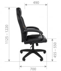 Кресло геймерское CHAIRMAN GAME 17 черный/голубой/белый