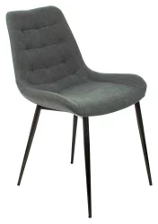 Стул для кухни Бюрократ КФ-6 Серый АЛФА 44 / KF-6 ALFA