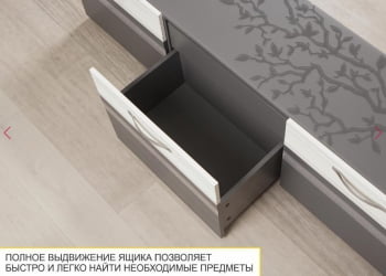 Полка навесная Графит 604.29