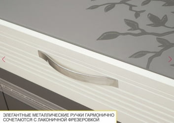 Полка навесная Графит 604.25