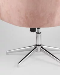 Кресло регулируемое Харис Розовое