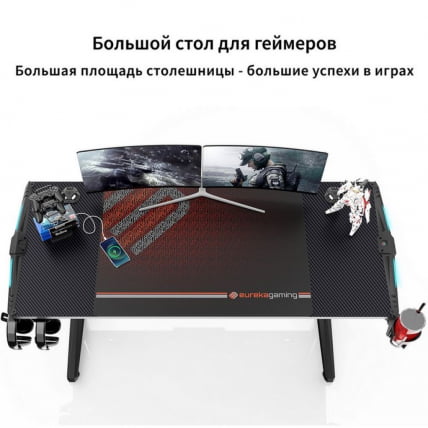 Стол для компьютера (для геймеров) EUREKA GIP 55 Black_6