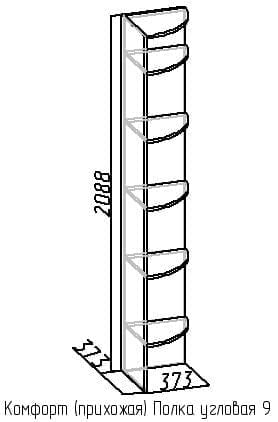 Полка угловая 9 Комфорт Вишня (прихожая)_1