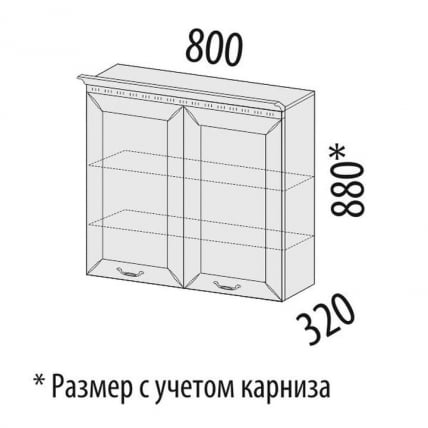 Шкаф кухонный Оливия 71.11_1