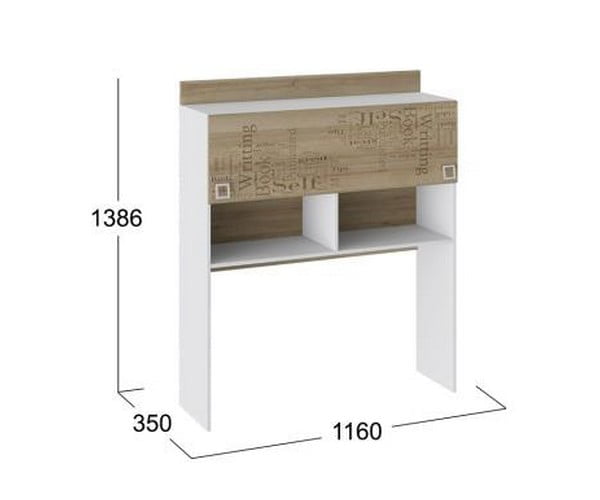 Полка настольная Оксфорд ТД-139.15.11 Ривьера Белый с рисунком_2