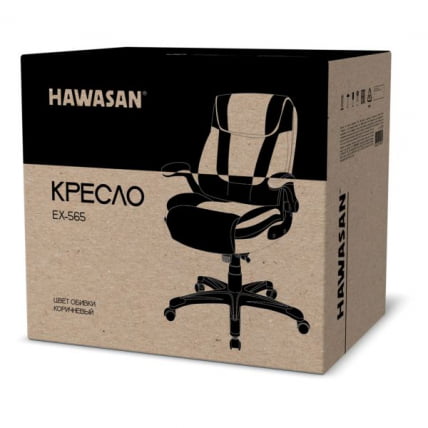 Кресло руководителя ХАВАСАН (ХАВАСАН) Cруисе ЕКС-565 кожа коричневое / HAWASAN Cruise EX-565_11