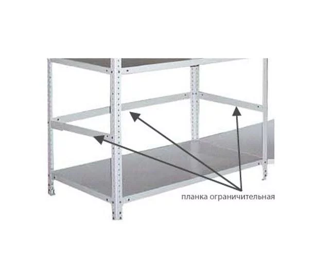 Планка Планка ограничительная MS-30_0