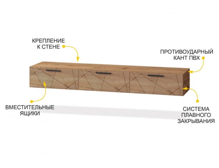 ТВ-тумба Джерси 602 417_4