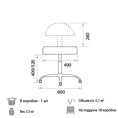 Мобильное кресло Solo VD03_1