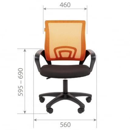 Кресло оператора CHAIRMAN 696 LT N Красный_4