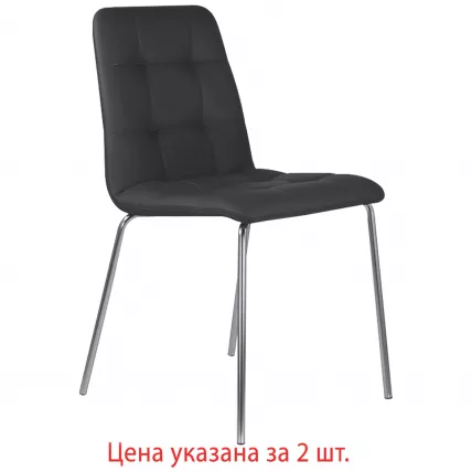 Стулья КОМПЛЕКТ 2 шт. BRABIX Twins CF-011 экокожа Черный_2