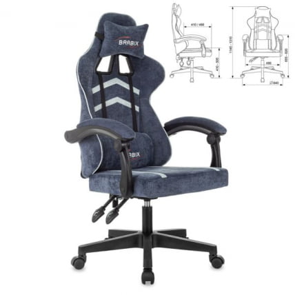 Кресло компьютерное BRABIX Shooter GM-123, 2 подушки, ткань, синее/серое_0