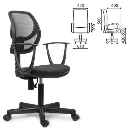 Кресло компактное BRABIX Flip MG-305 Черно-серое_0