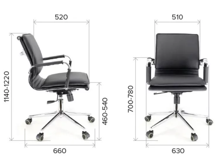 Кресло для персонала Nerey LB T Экокожа Черный_6